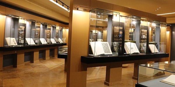 Museum in Beirut Arab University