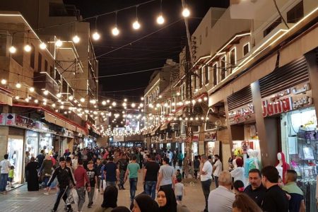 Souk Al Areed