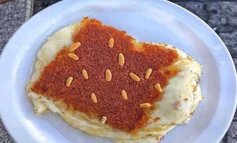 غرمتى و قبلاوي