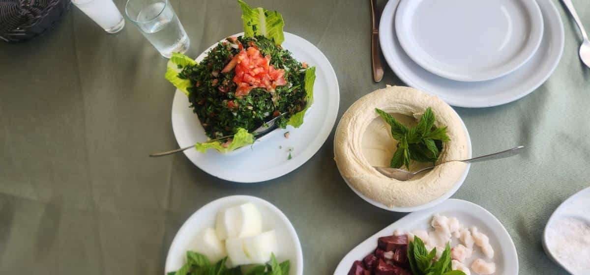 المزار