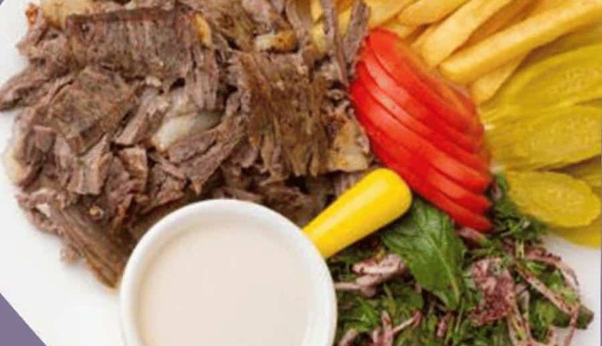 صعب رستو كافيه