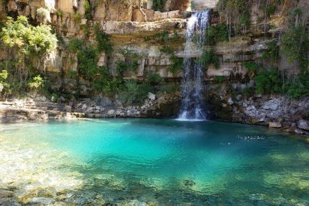 Afqa Waterfalls & Cave