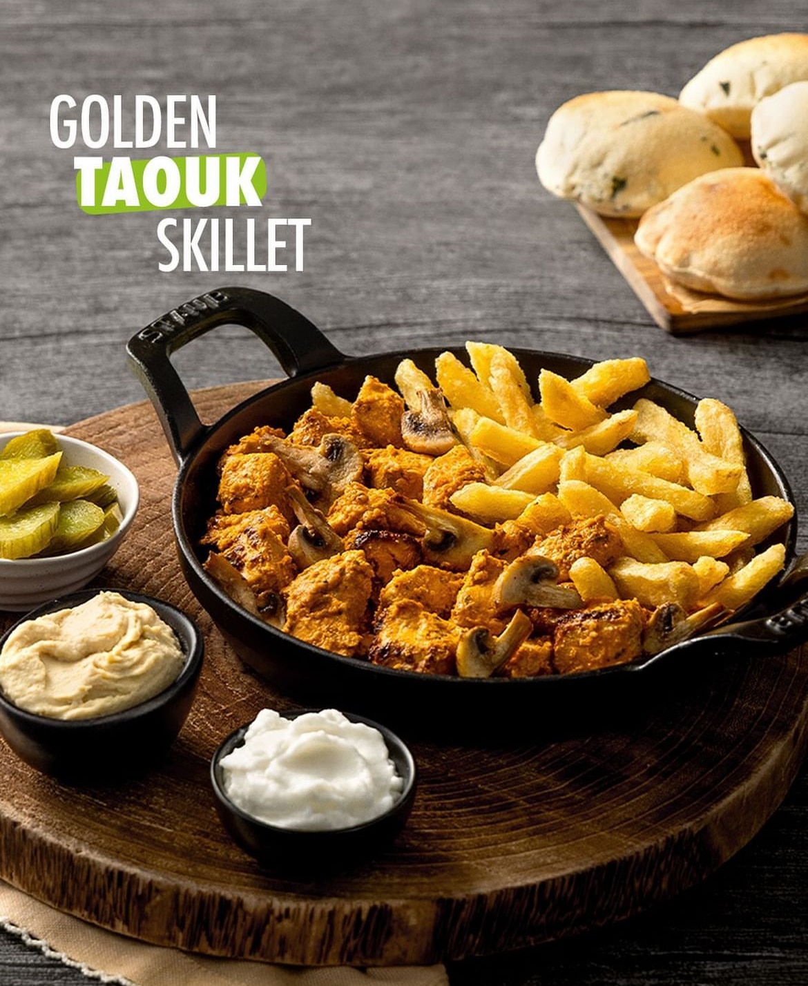 Zaatar w Zeit Backyard