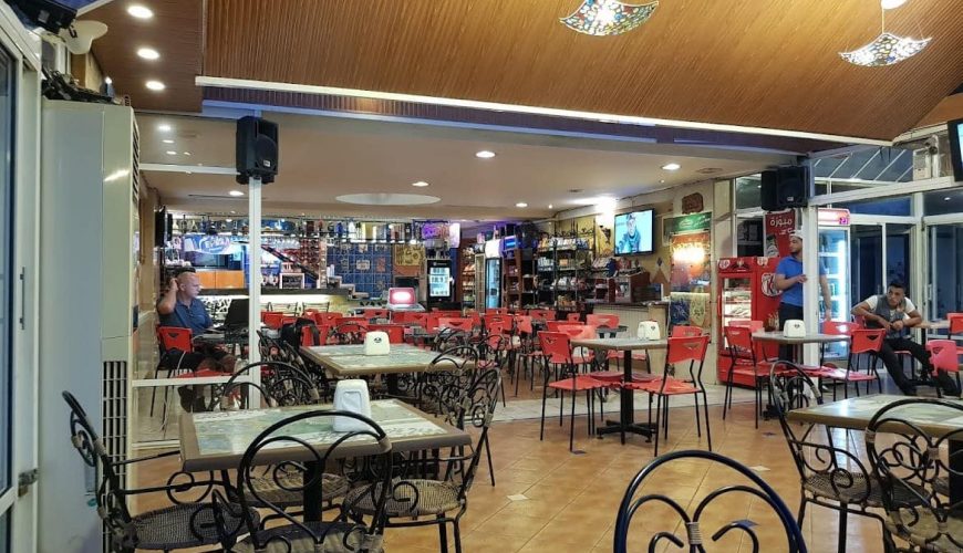 Karam’s Grand Restaurant