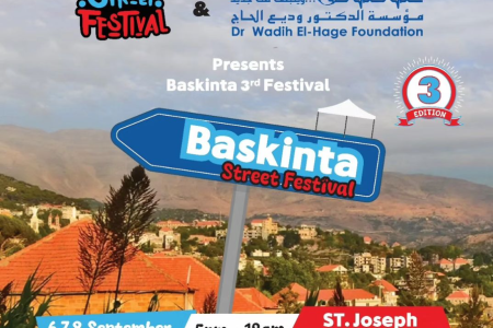 Baskinta Street Festival