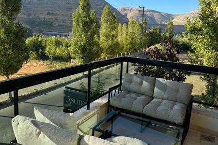 Suites – Faraya